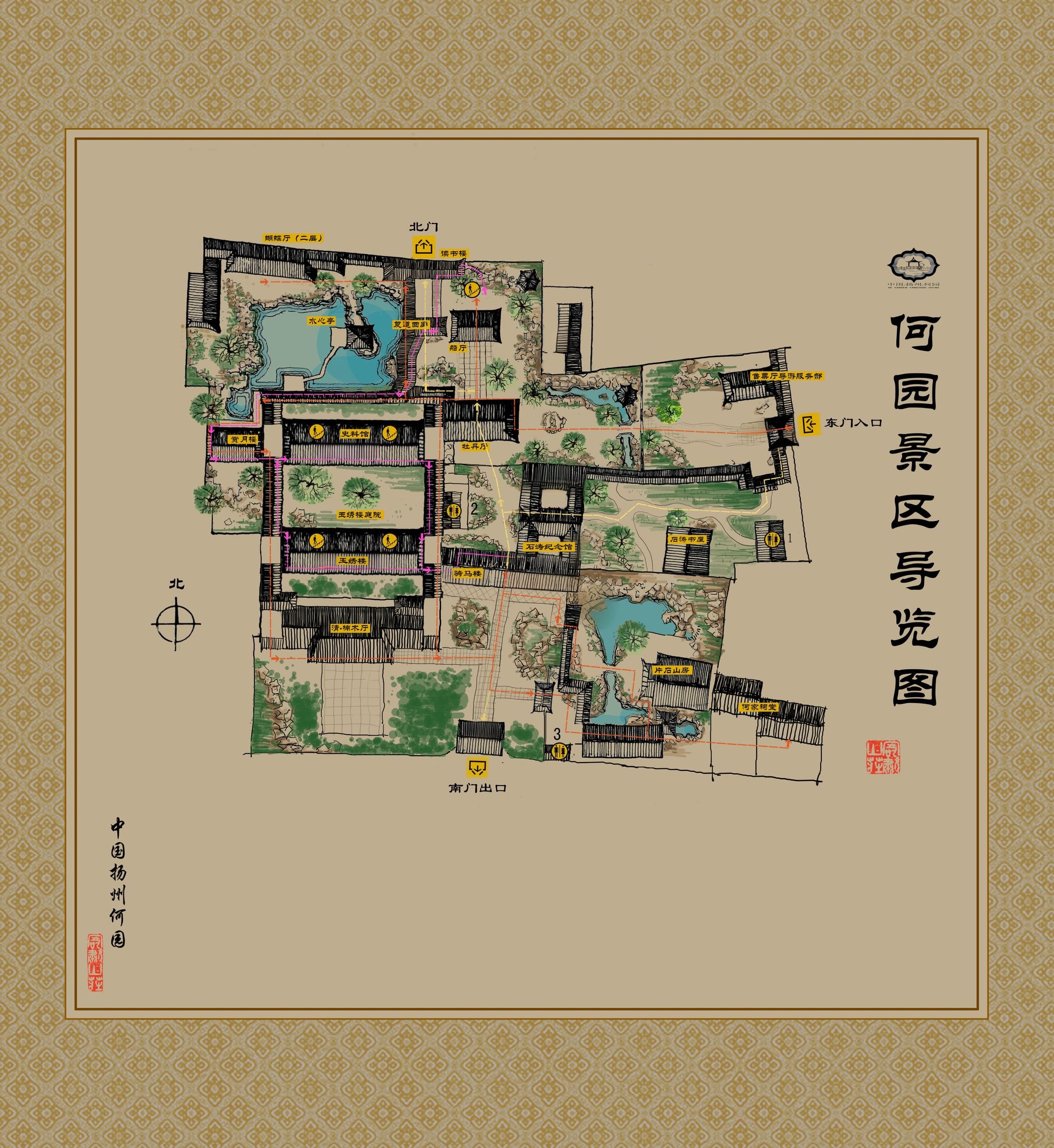 景区导览图